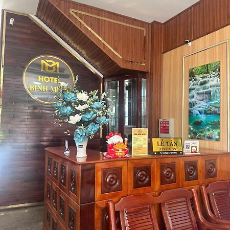 Binh Minh Hotel Pleiku Zewnętrze zdjęcie